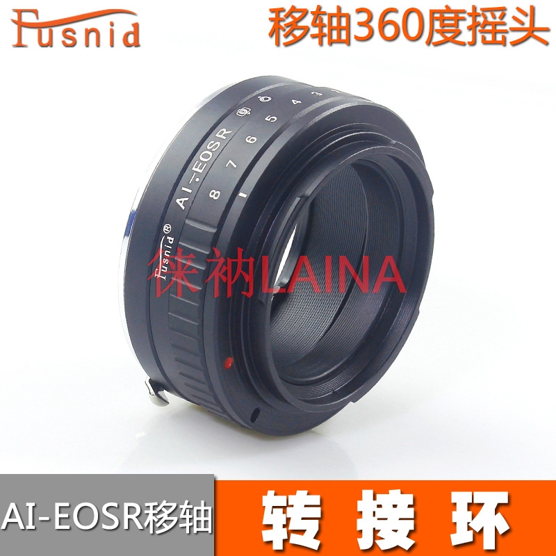 360° Rotate Tilt Shift Lens Ad - Canon Camera Eos R8 ulasan dan harga